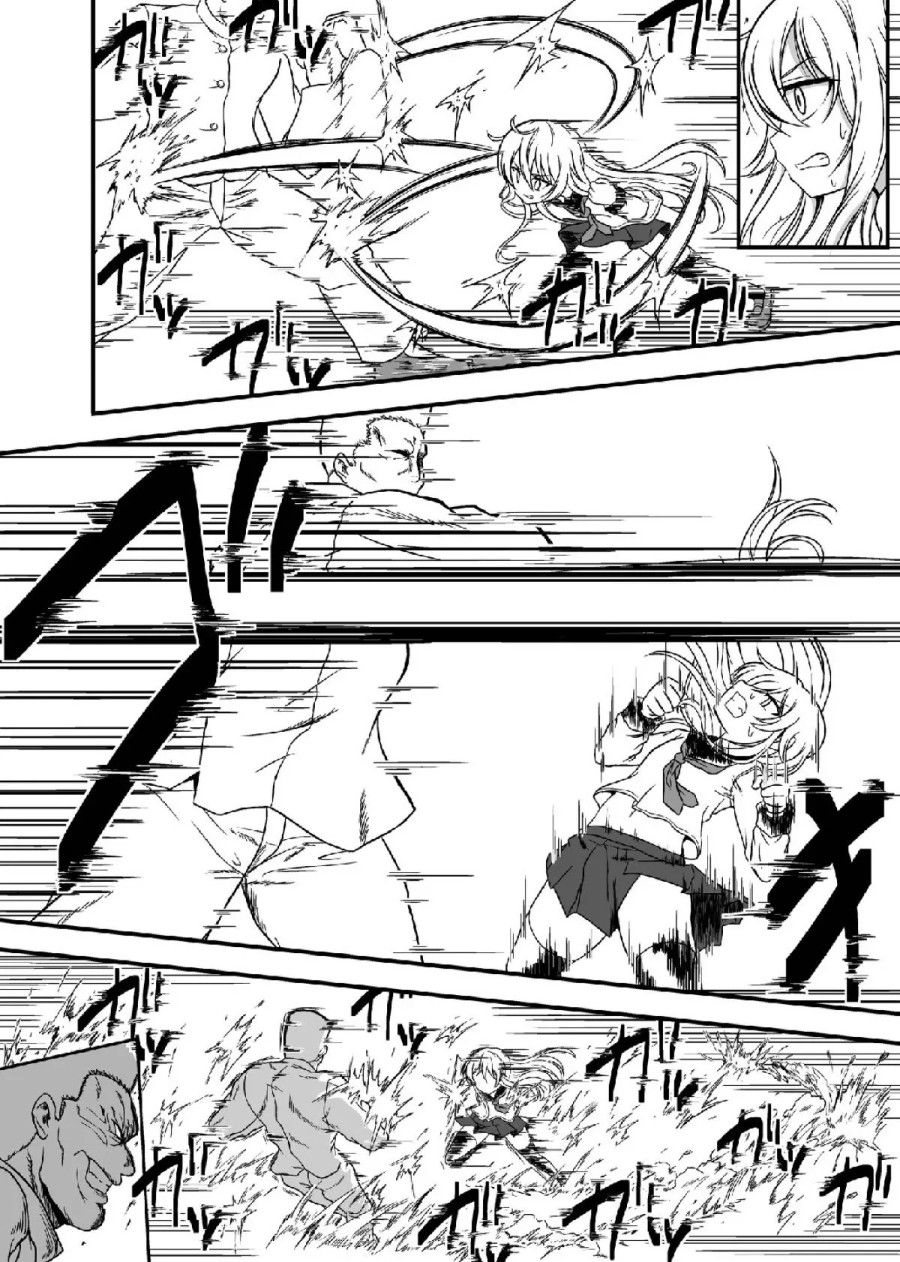 đọc truyện Cuộc Chiến Trong Đêm Của Hibiki Và Tình Yêu Oneshot ảnh 6 tại Thiên Thai Truyện