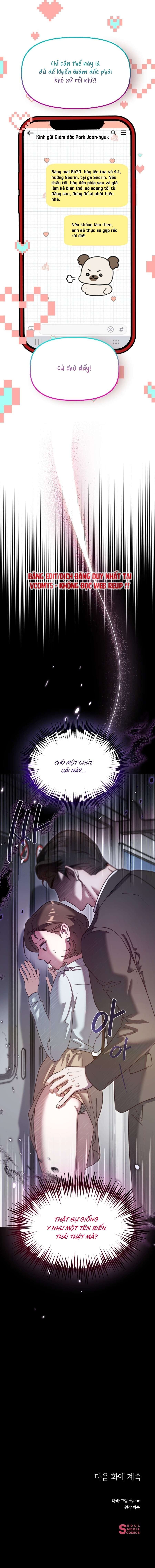 đọc truyện Cuộc Chơi Xx Với Cậu Út Nhà Tài Phiệt Chương 2 ảnh 14 tại Thiên Thai Truyện