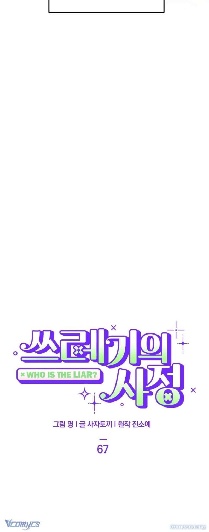 đọc truyện Cuộc Đời Của Kẻ Cặn Bã Chương 67 ảnh 14 tại Thiên Thai Truyện