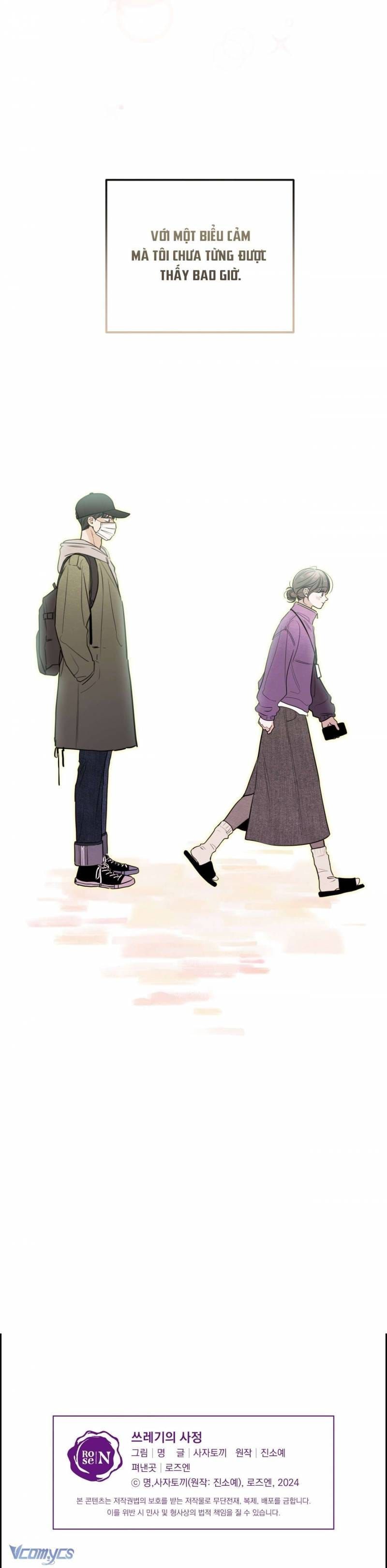 đọc truyện Cuộc Đời Của Kẻ Cặn Bã Chương 69 ảnh 15 tại Thiên Thai Truyện