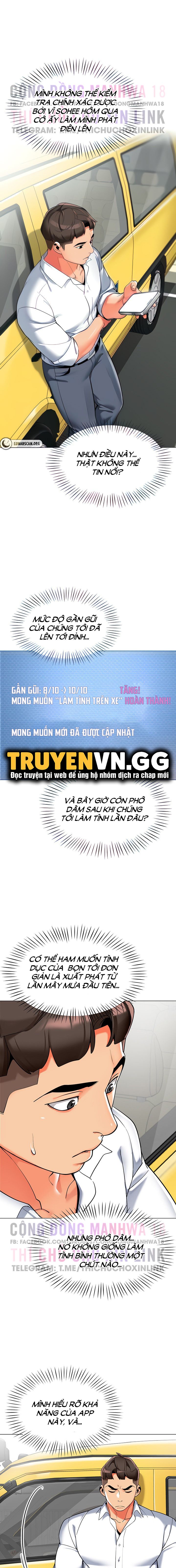 đọc truyện Cuộc Đời Dân Tổ Chương 4 ảnh 6 tại Giả Dược
