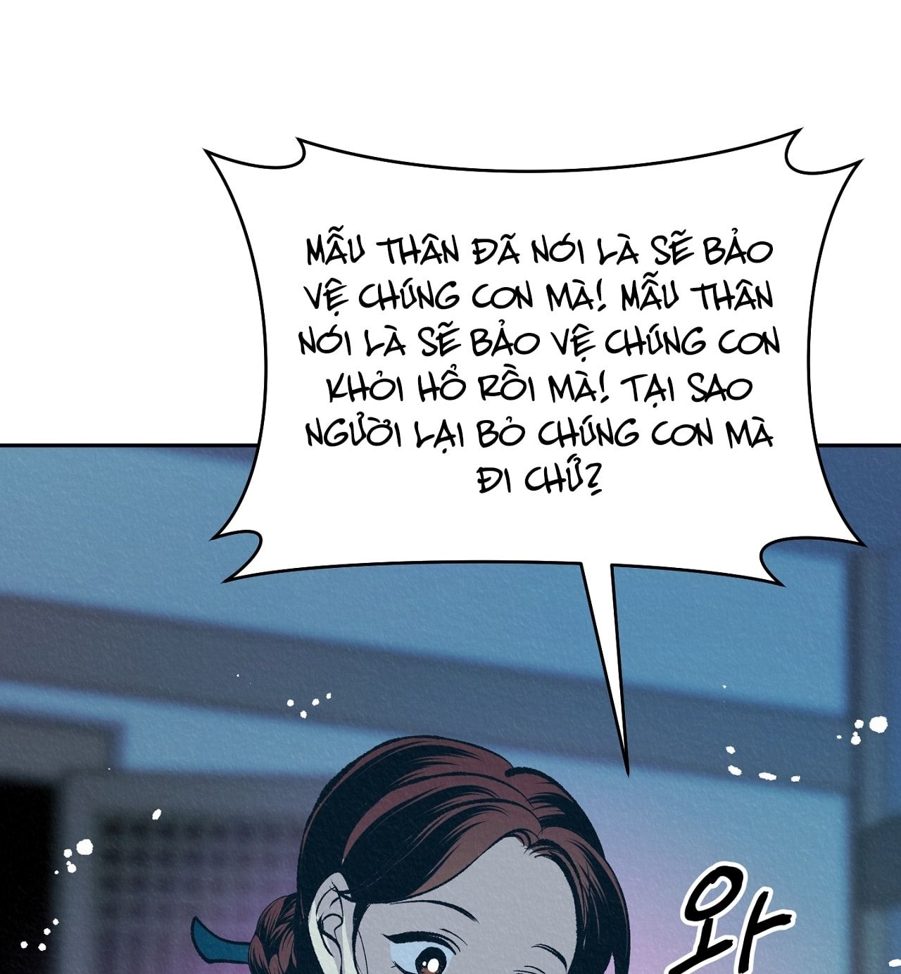 đọc truyện Cuộc Đời Nàng Quả Phụ Kyu Young. Chương 12 ảnh 77 tại Giả Dược