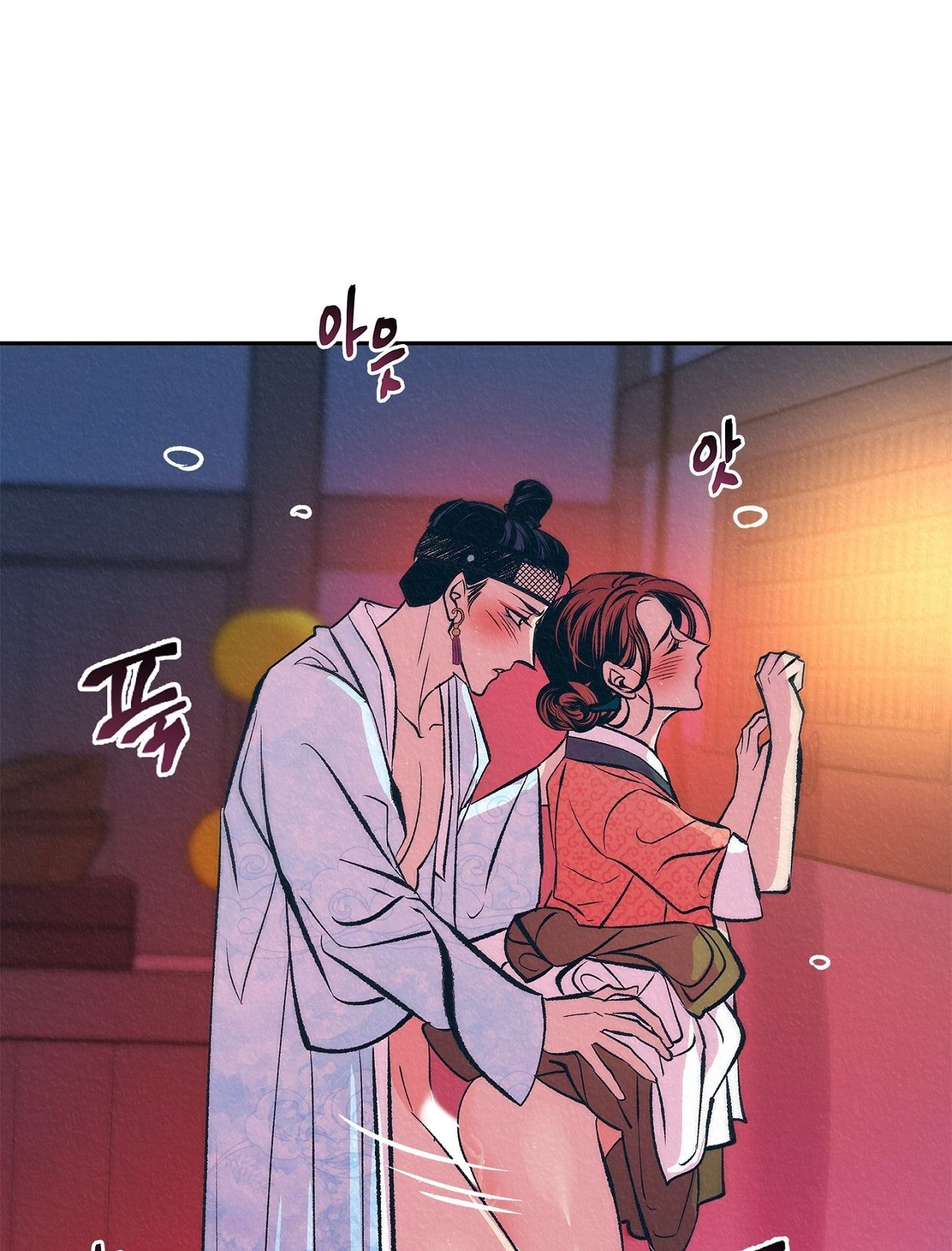 đọc truyện Cuộc Đời Nàng Quả Phụ Kyu Young. Chương 7 ảnh 11 tại Truyện Dạ Ký