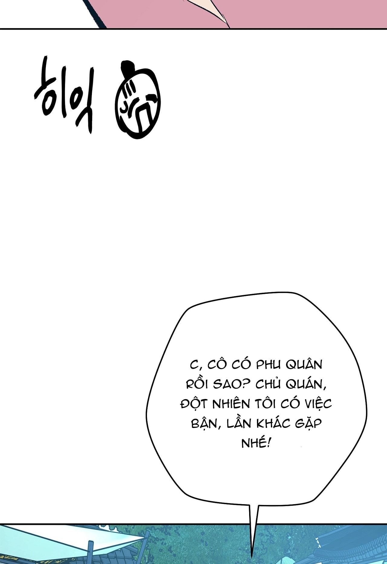 đọc truyện Cuộc Đời Nàng Quả Phụ Kyu Young. Chương 8 ảnh 38 tại Giả Dược
