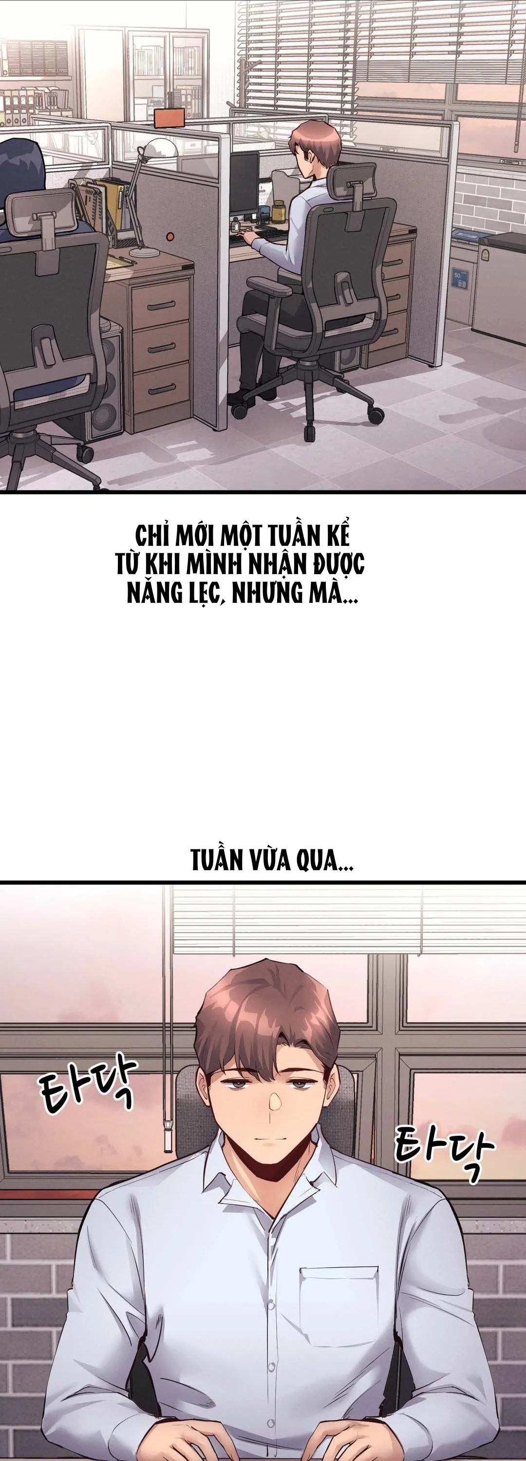 đọc truyện Cuộc Đời Tôi Ngọt Ngào Như Một Miếng Bánh Chương 29 ảnh 7 tại Thiên Thai Truyện
