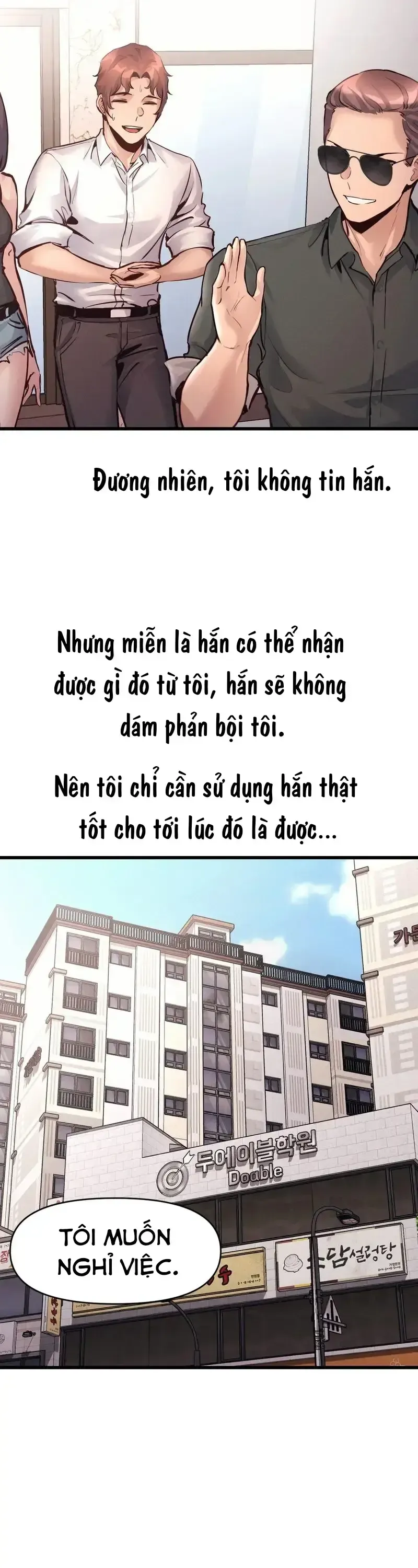 đọc truyện Cuộc Đời Tôi Ngọt Ngào Như Một Miếng Bánh Chương 37 ảnh 7 tại Thiên Thai Truyện
