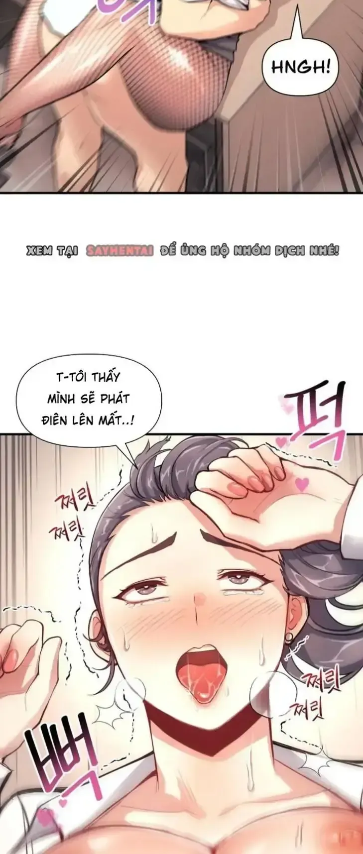 đọc truyện Cuộc Đời Tôi Ngọt Ngào Như Một Miếng Bánh Chương 9 ảnh 5 tại Thiên Thai Truyện