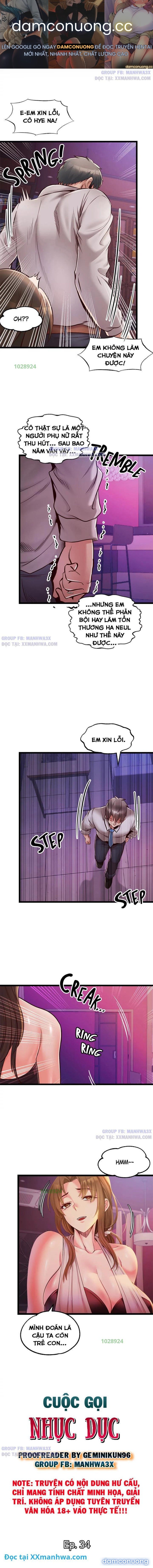 đọc truyện Cuộc Gọi Nhục Dục Chương 34 ảnh 2 tại Thiên Thai Truyện