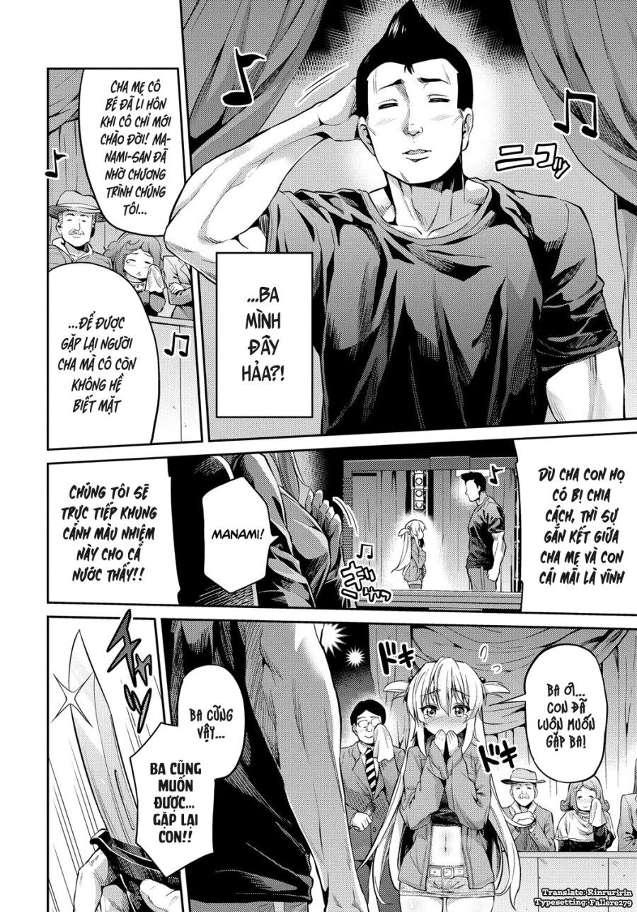Cuộc Hội Ngộ Cảm Lạnh Oneshot page 2 - Giả Dược