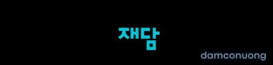 đọc truyện Cuộc Hôn Nhân Bị Cướp Đoạt Chương 37 ảnh 27 tại Thiên Thai Truyện