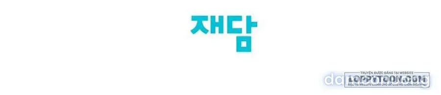 đọc truyện Cuộc Hôn Nhân Bị Cướp Đoạt Chương 64 ảnh 31 tại Thiên Thai Truyện