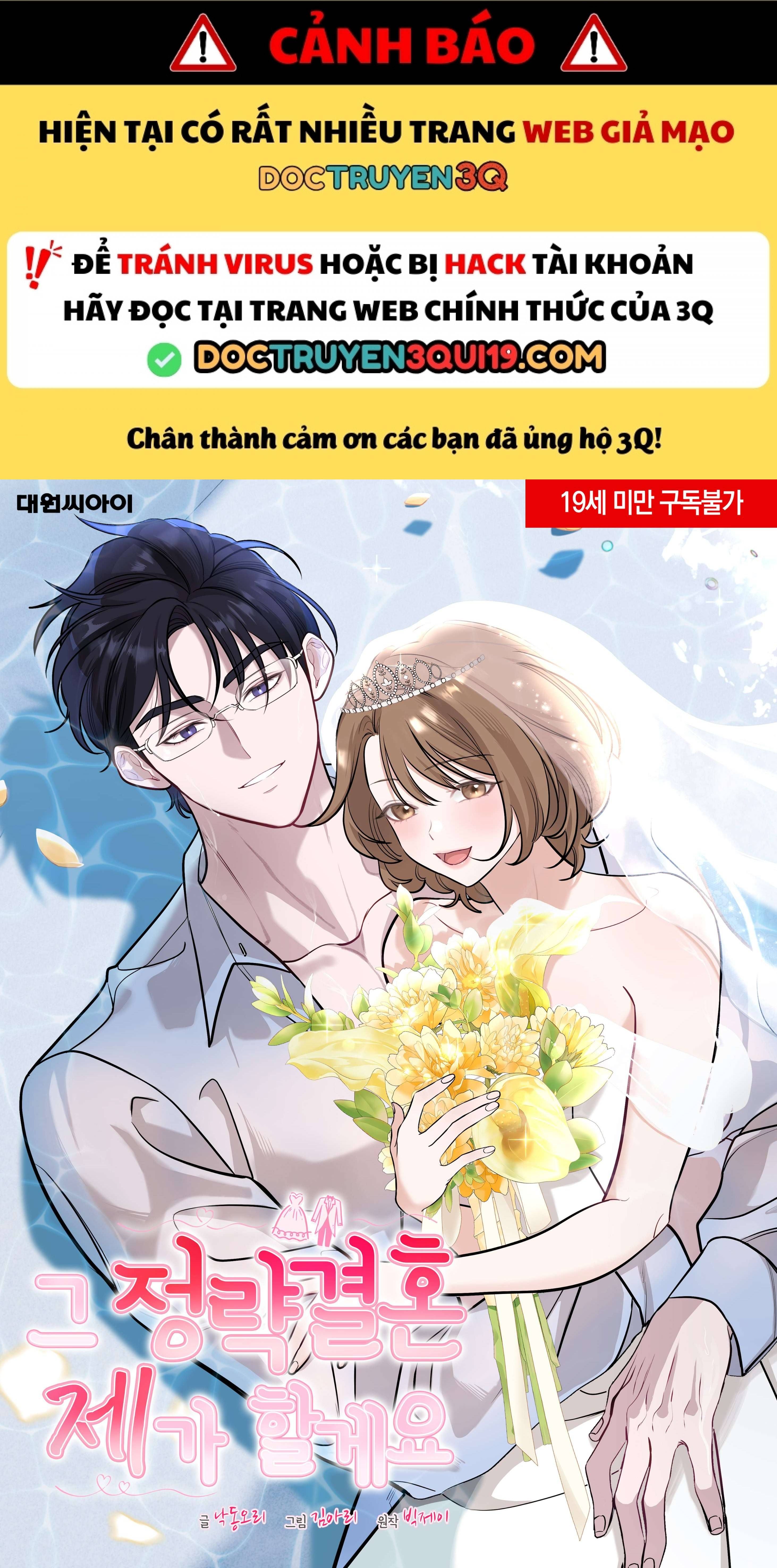 đọc truyện Cuộc Hôn Nhân Chính Trị Đó, Tôi Sẽ Nhận Chương 1 ảnh 3 tại Thiên Thai Truyện