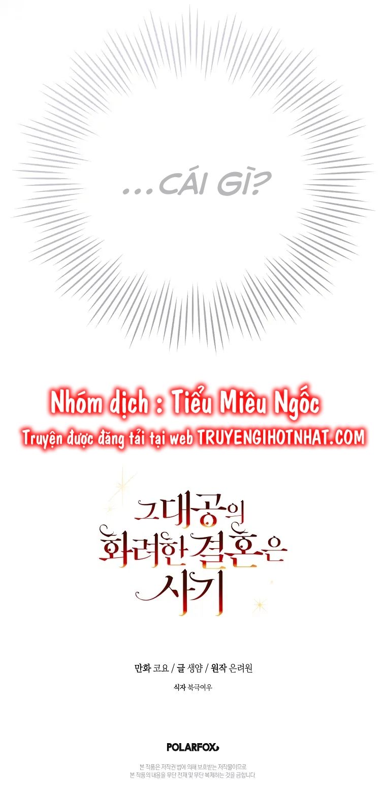 đọc truyện Cuộc Hôn Nhân Của Đại Công Tước Chỉ Là Một Trò Lừa Đảo Chương 15 ảnh 11 tại Giả Dược
