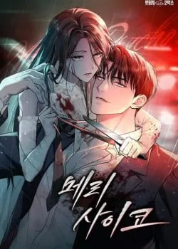 Cuộc Hôn Nhân Điên Rồ