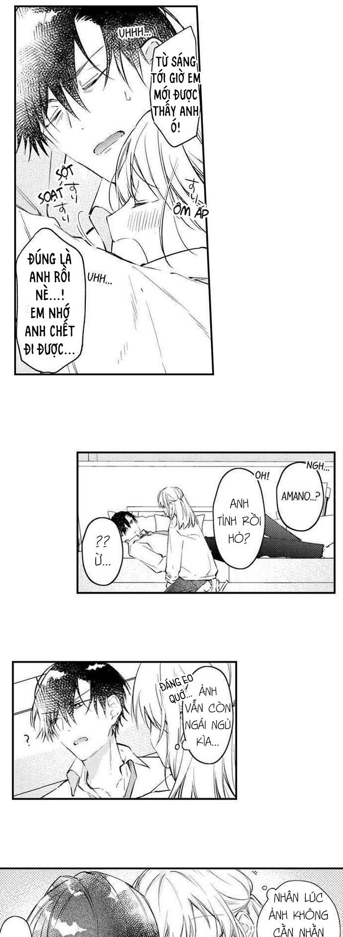 đọc truyện Cuộc Hôn Nhân Giả Cho Kì Nghỉ Thác Loạn Chương 38 ảnh 14 tại Thiên Thai Truyện