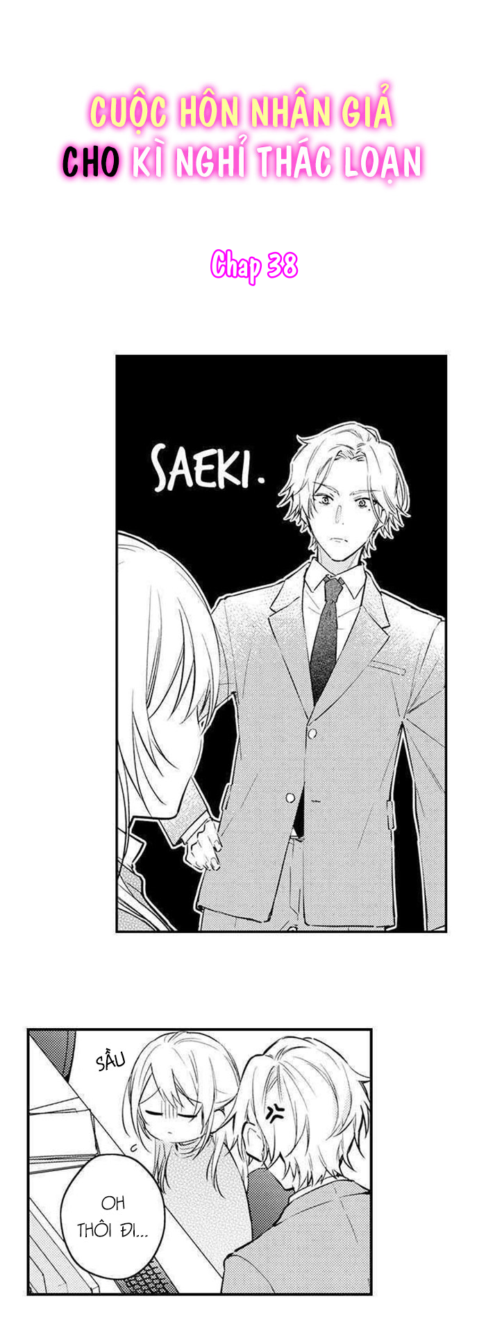 đọc truyện Cuộc Hôn Nhân Giả Cho Kì Nghỉ Thác Loạn Chương 38 ảnh 4 tại Thiên Thai Truyện