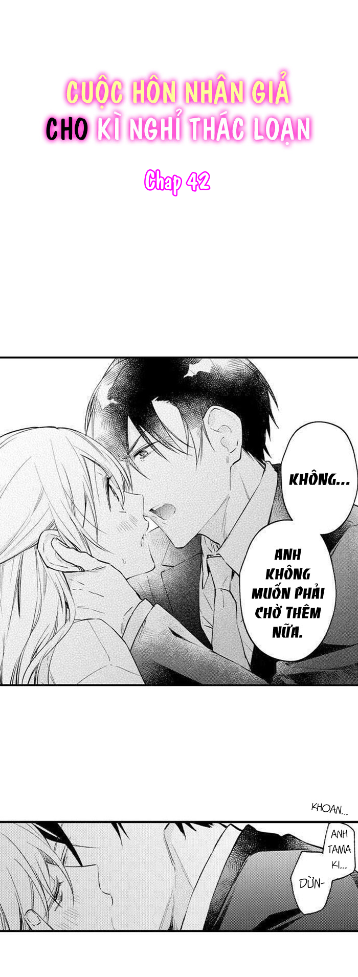 đọc truyện Cuộc Hôn Nhân Giả Cho Kì Nghỉ Thác Loạn Chương 42 ảnh 4 tại Thiên Thai Truyện