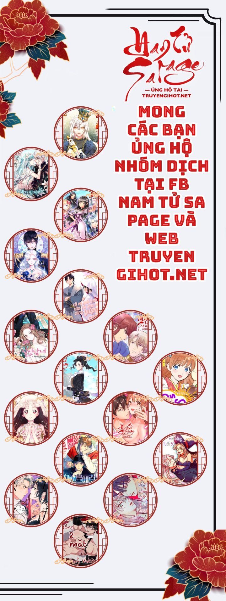 đọc truyện Cuộc Hôn Nhân Giả Cho Kì Nghỉ Thác Loạn Chương 42 ảnh 22 tại Thiên Thai Truyện