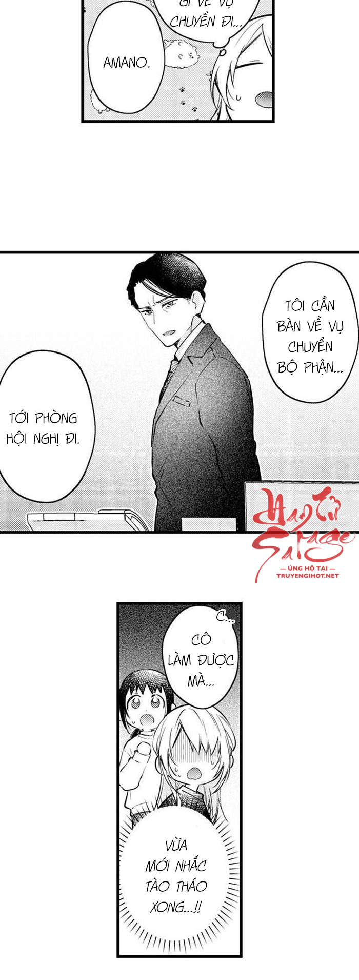 đọc truyện Cuộc Hôn Nhân Giả Cho Kì Nghỉ Thác Loạn Chương 43 ảnh 5 tại Thiên Thai Truyện