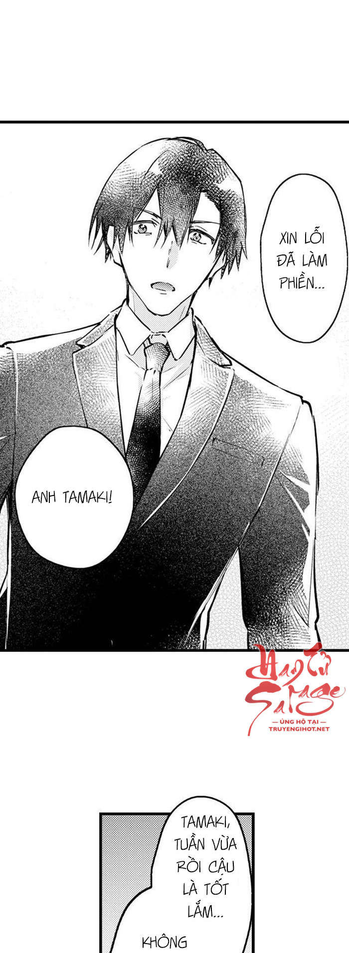 đọc truyện Cuộc Hôn Nhân Giả Cho Kì Nghỉ Thác Loạn Chương 43 ảnh 9 tại Thiên Thai Truyện