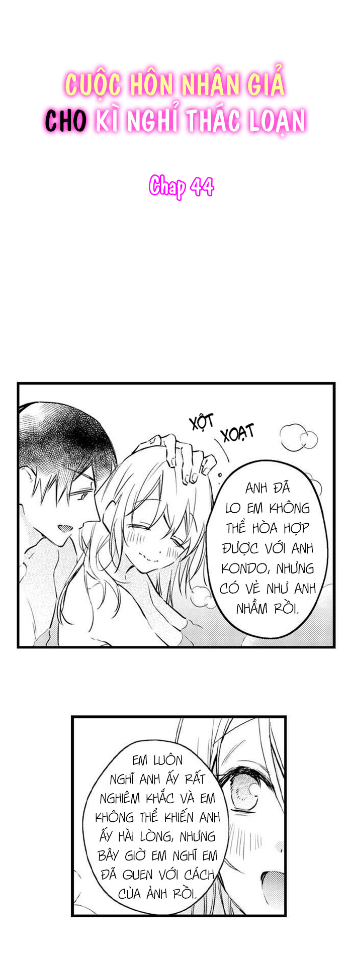 đọc truyện Cuộc Hôn Nhân Giả Cho Kì Nghỉ Thác Loạn Chương 44 ảnh 4 tại Thiên Thai Truyện