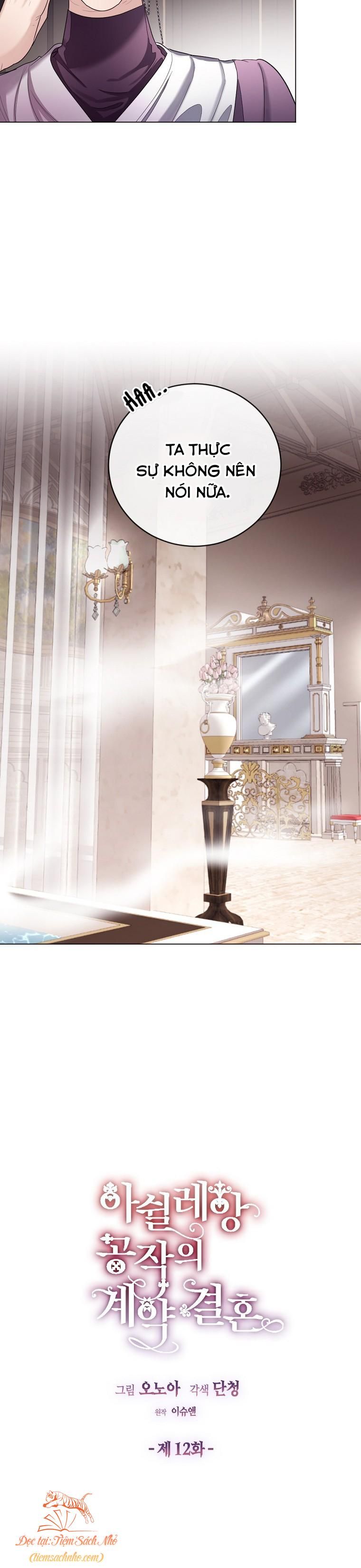 đọc truyện Cuộc Hôn Nhân Hợp Đồng Của Công Tước Ashleyan Chương 12 ảnh 4 tại Giả Dược