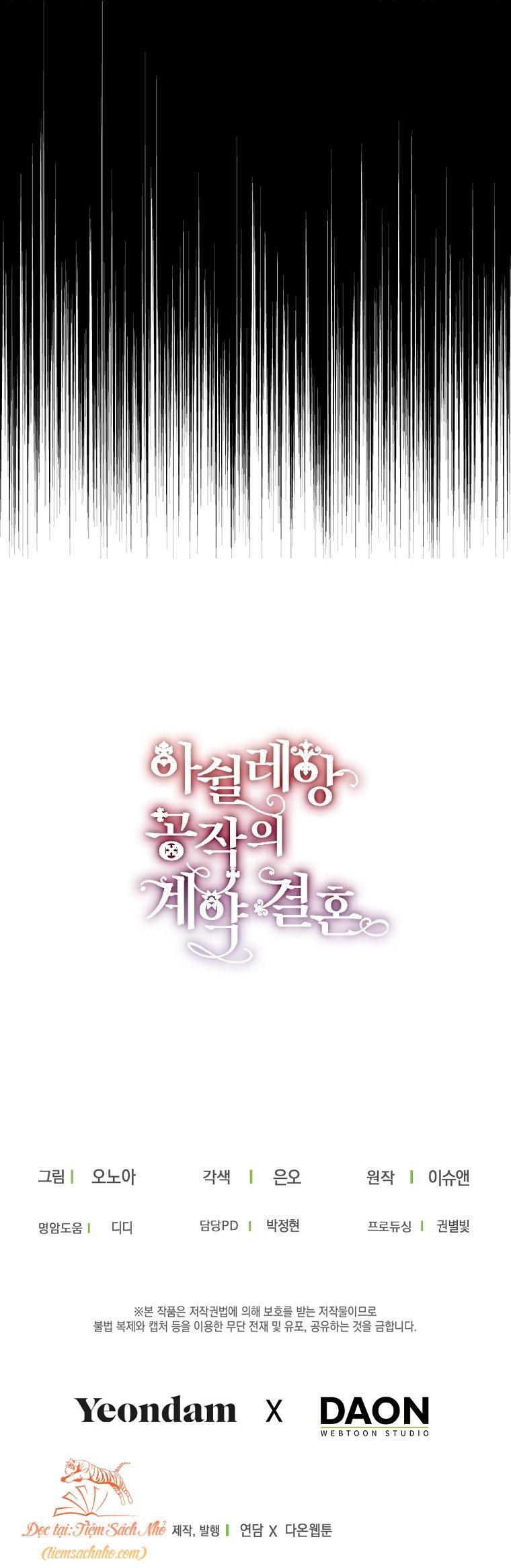 đọc truyện Cuộc Hôn Nhân Hợp Đồng Của Công Tước Ashleyan Chương 33 ảnh 2 tại Giả Dược
