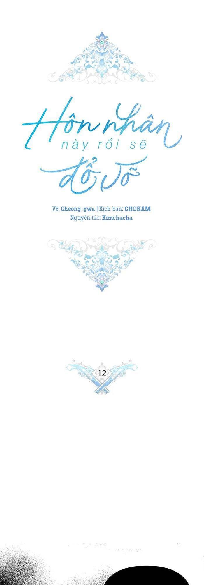 đọc truyện Cuộc Hôn Nhân Này Dù Sao Cũng Sẽ Tan Vỡ Mà Thôi Chương 12 ảnh 15 tại Giả Dược