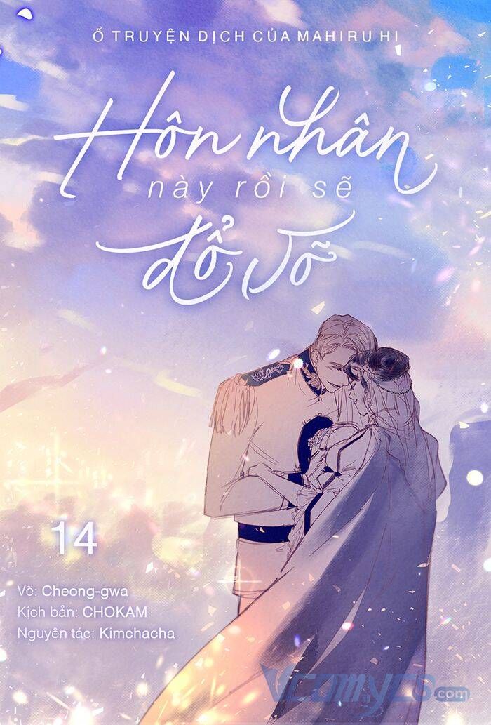 đọc truyện Cuộc Hôn Nhân Này Dù Sao Cũng Sẽ Tan Vỡ Mà Thôi Chương 14 ảnh 1 tại Giả Dược