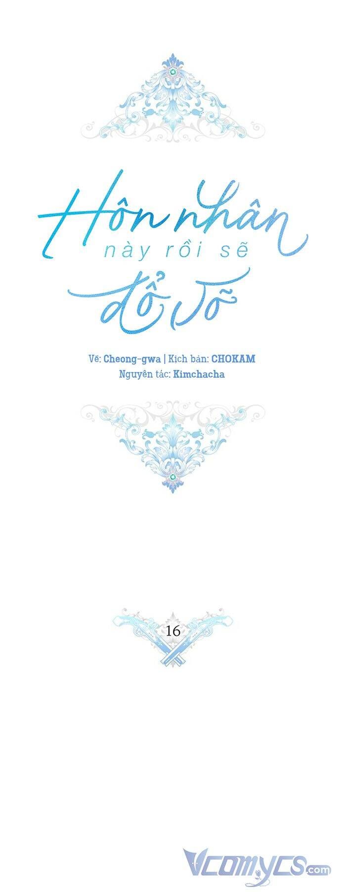 đọc truyện Cuộc Hôn Nhân Này Dù Sao Cũng Sẽ Tan Vỡ Mà Thôi Chương 16 ảnh 11 tại Giả Dược