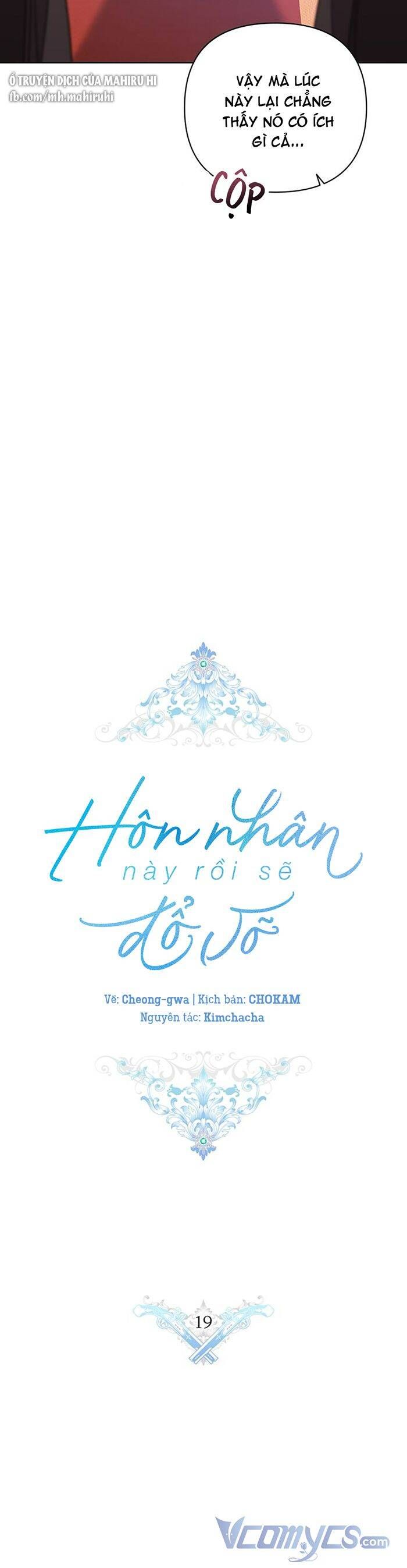 đọc truyện Cuộc Hôn Nhân Này Dù Sao Cũng Sẽ Tan Vỡ Mà Thôi Chương 19 ảnh 26 tại Giả Dược