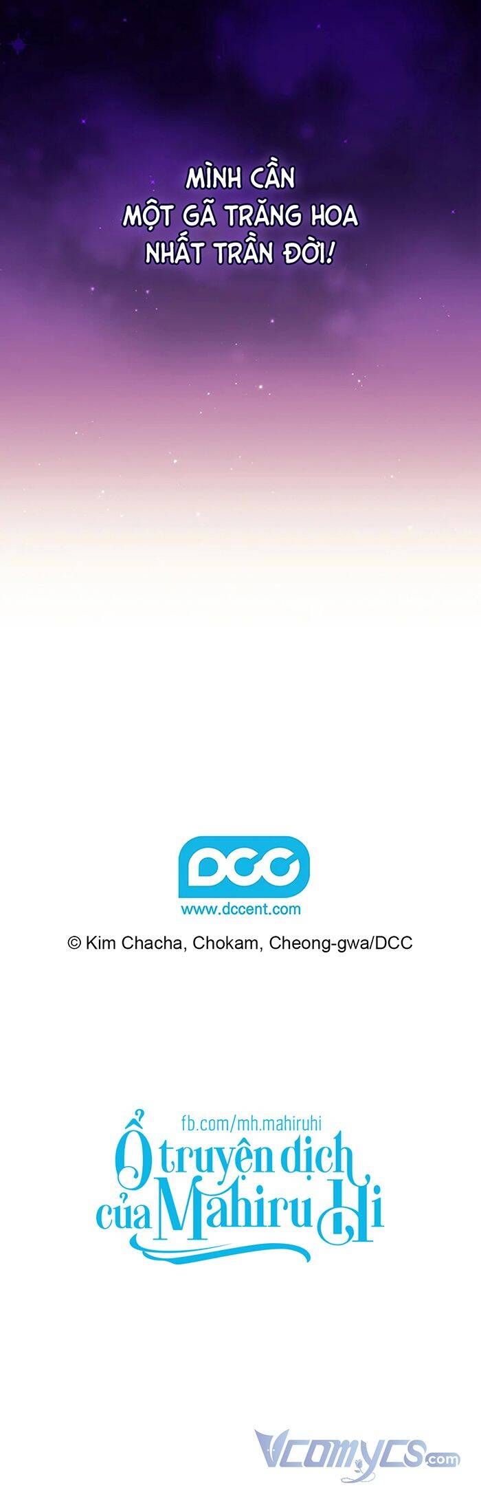 đọc truyện Cuộc Hôn Nhân Này Dù Sao Cũng Sẽ Tan Vỡ Mà Thôi Chương 33 ảnh 21 tại Giả Dược