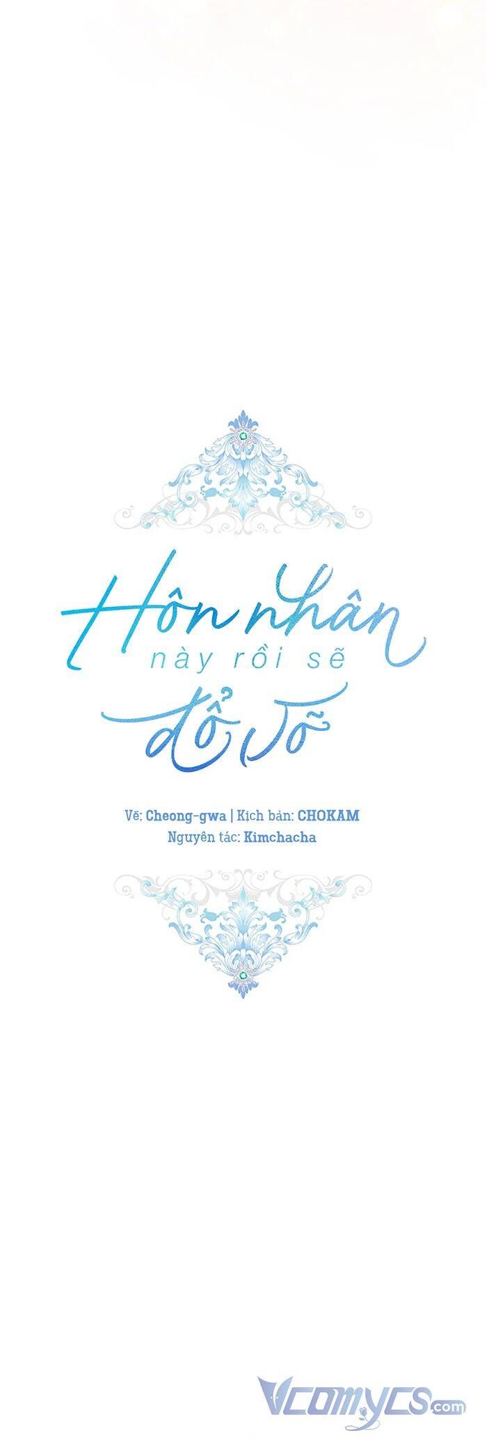 đọc truyện Cuộc Hôn Nhân Này Dù Sao Cũng Sẽ Tan Vỡ Mà Thôi Chương 40 ảnh 12 tại Giả Dược