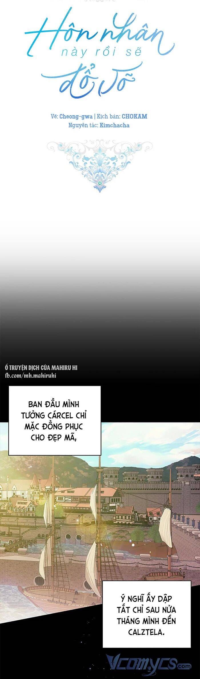 đọc truyện Cuộc Hôn Nhân Này Dù Sao Cũng Sẽ Tan Vỡ Mà Thôi Chương 41 ảnh 12 tại Giả Dược