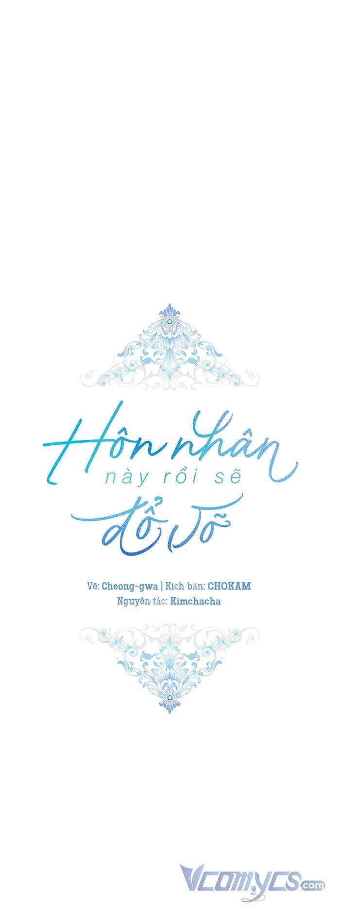đọc truyện Cuộc Hôn Nhân Này Dù Sao Cũng Sẽ Tan Vỡ Mà Thôi Chương 43 ảnh 16 tại Giả Dược