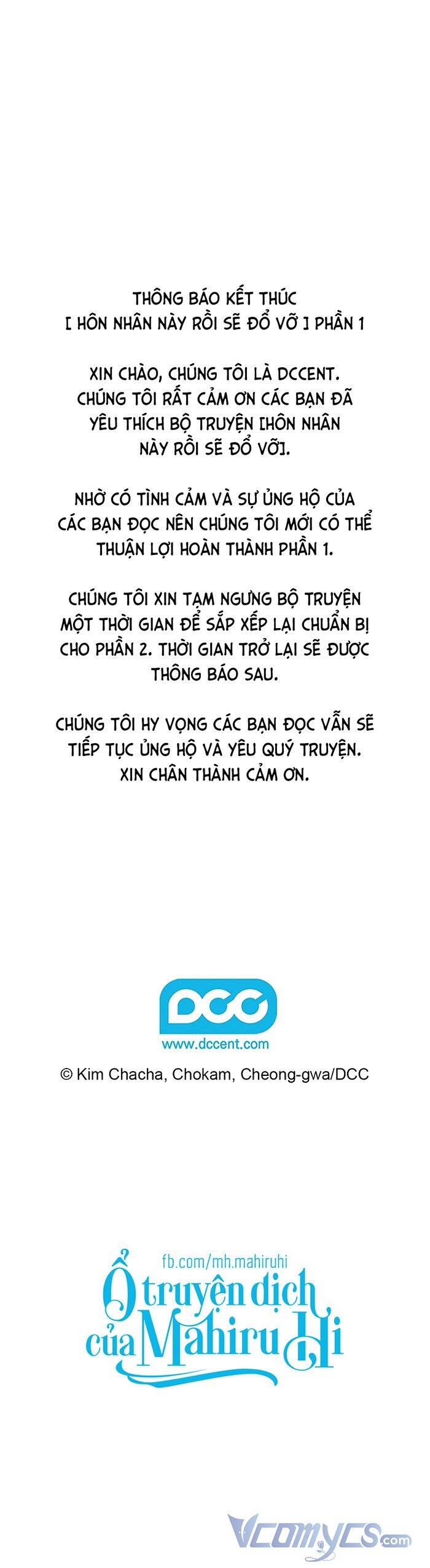 đọc truyện Cuộc Hôn Nhân Này Dù Sao Cũng Sẽ Tan Vỡ Mà Thôi Chương 46 ảnh 35 tại Giả Dược