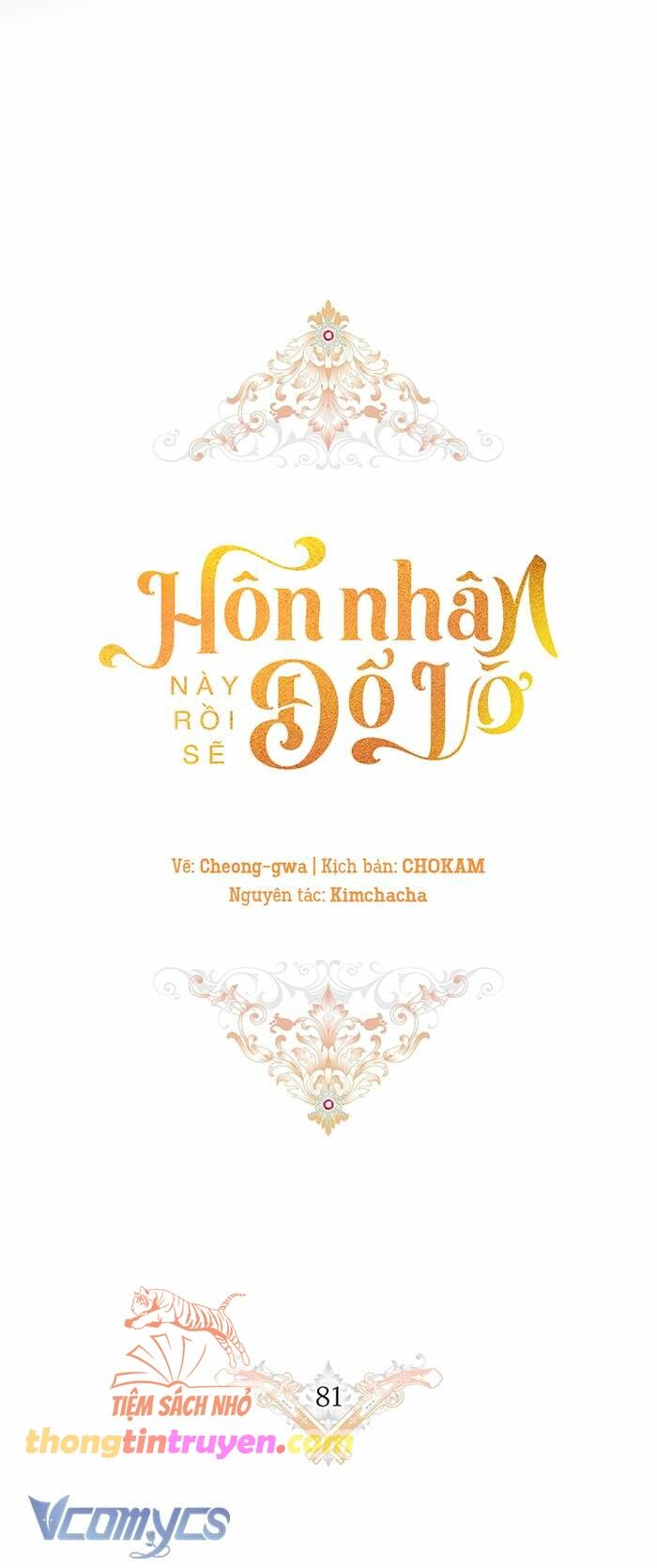 đọc truyện Cuộc Hôn Nhân Này Dù Sao Cũng Sẽ Tan Vỡ Mà Thôi Chương 81 ảnh 8 tại Giả Dược