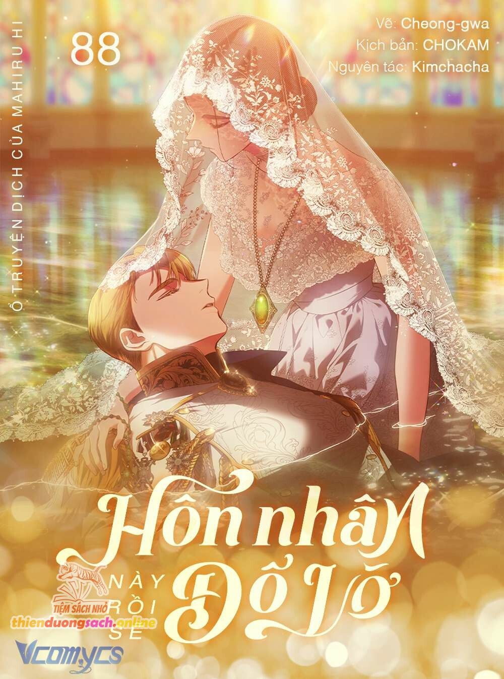 đọc truyện Cuộc Hôn Nhân Này Dù Sao Cũng Sẽ Tan Vỡ Mà Thôi Chương 88 ảnh 1 tại Giả Dược