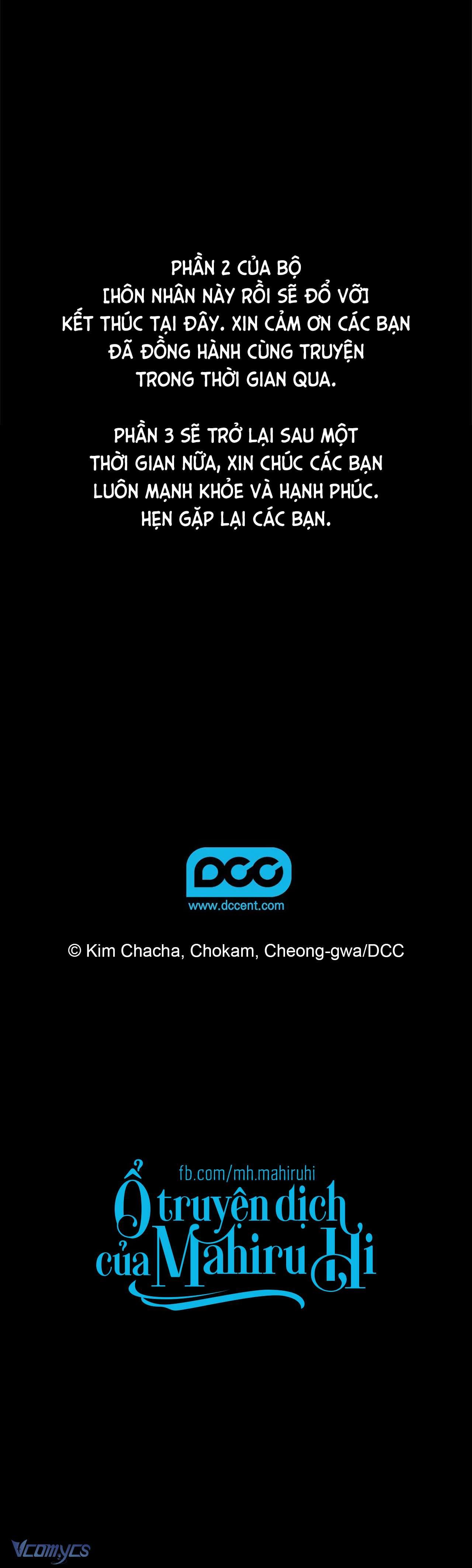 đọc truyện Cuộc Hôn Nhân Này Dù Sao Cũng Sẽ Tan Vỡ Mà Thôi Chương 96 ảnh 46 tại Giả Dược