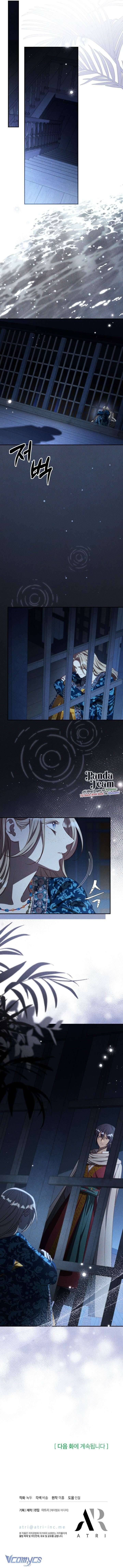 đọc truyện Cuộc Hôn Nhân Thế Thân Của Lily Bush Chương 27 ảnh 14 tại Thiên Thai Truyện