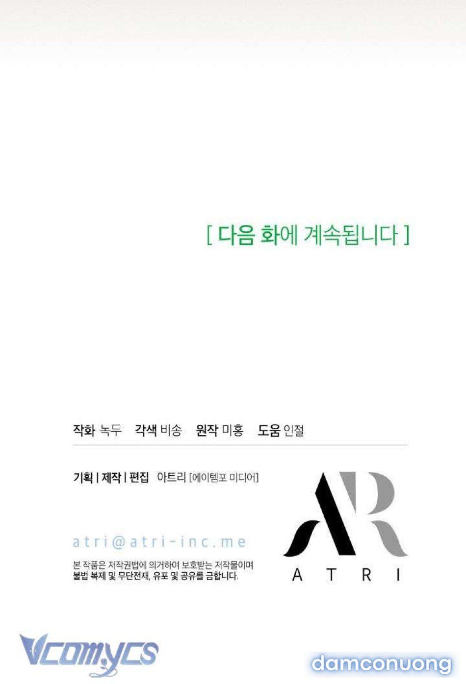 đọc truyện Cuộc Hôn Nhân Thế Thân Của Lily Bush Chương 3 ảnh 12 tại Thiên Thai Truyện