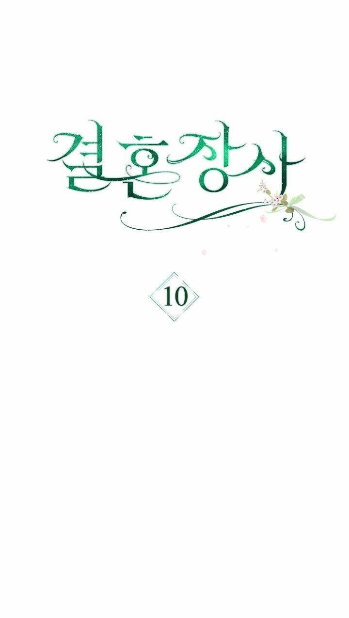 đọc truyện Cuộc Hôn Nhân Vụ Lợi Chương 10 ảnh 56 tại Giả Dược