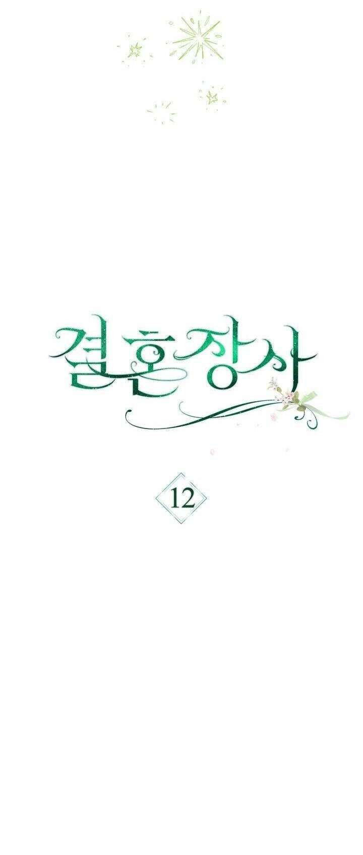 đọc truyện Cuộc Hôn Nhân Vụ Lợi Chương 12 ảnh 22 tại Giả Dược