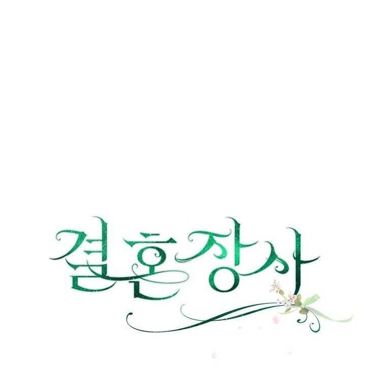 đọc truyện Cuộc Hôn Nhân Vụ Lợi Chương 27 ảnh 174 tại Giả Dược