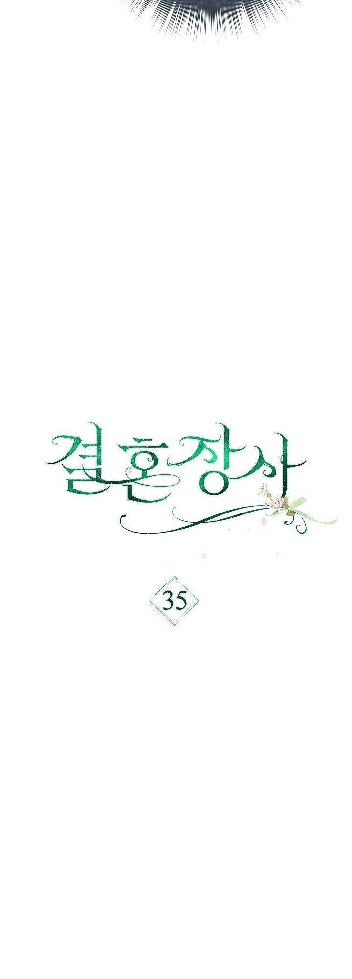 đọc truyện Cuộc Hôn Nhân Vụ Lợi Chương 35.1 ảnh 7 tại Giả Dược