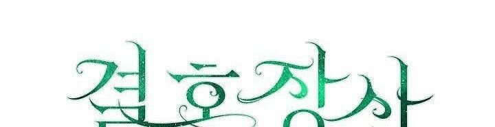 đọc truyện Cuộc Hôn Nhân Vụ Lợi Chương 36.2 ảnh 95 tại Giả Dược