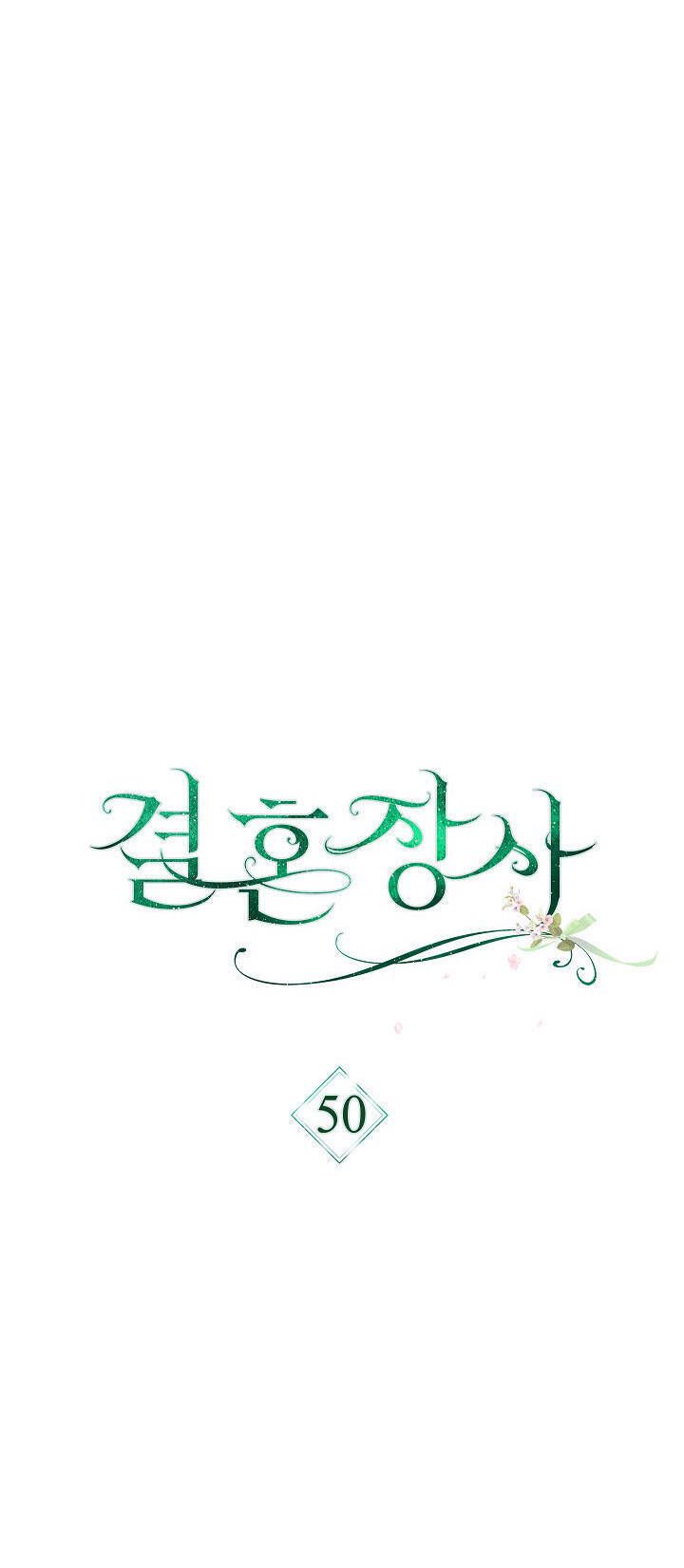 đọc truyện Cuộc Hôn Nhân Vụ Lợi Chương 50 ảnh 26 tại Giả Dược