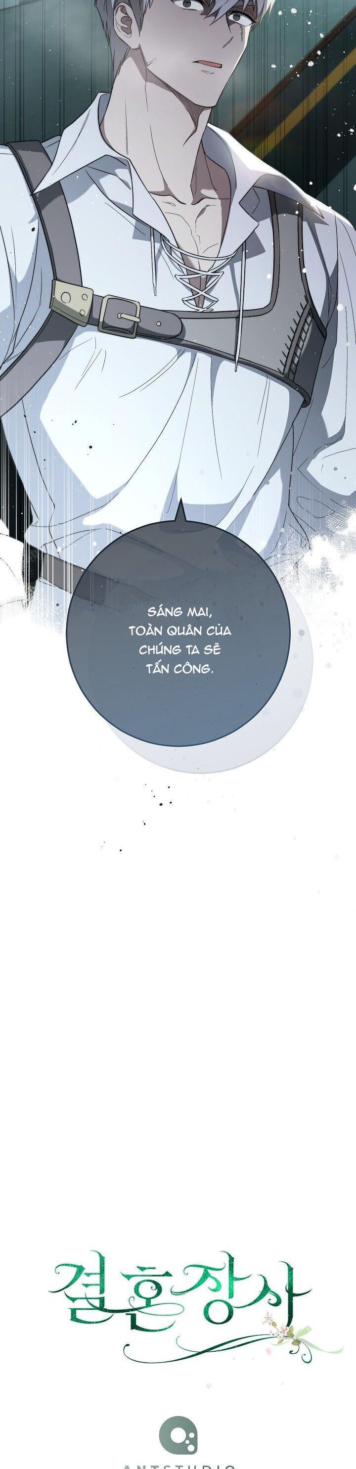 đọc truyện Cuộc Hôn Nhân Vụ Lợi Chương 79 ảnh 40 tại Giả Dược