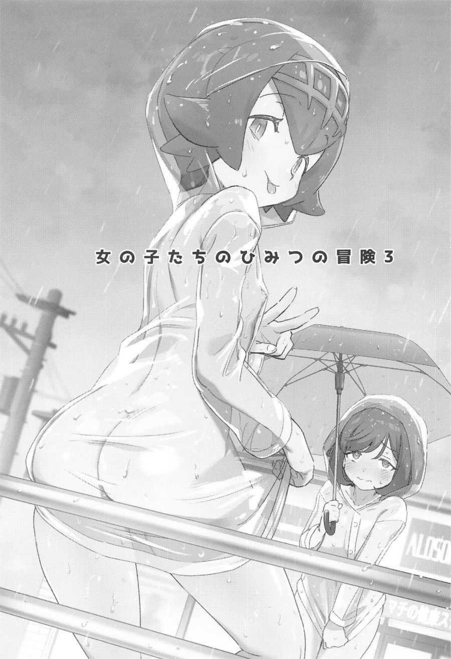 đọc truyện Cuộc Phiêu Lưu Bí Mật Của Các Cô Gái 3 Oneshot ảnh 5 tại Thiên Thai Truyện