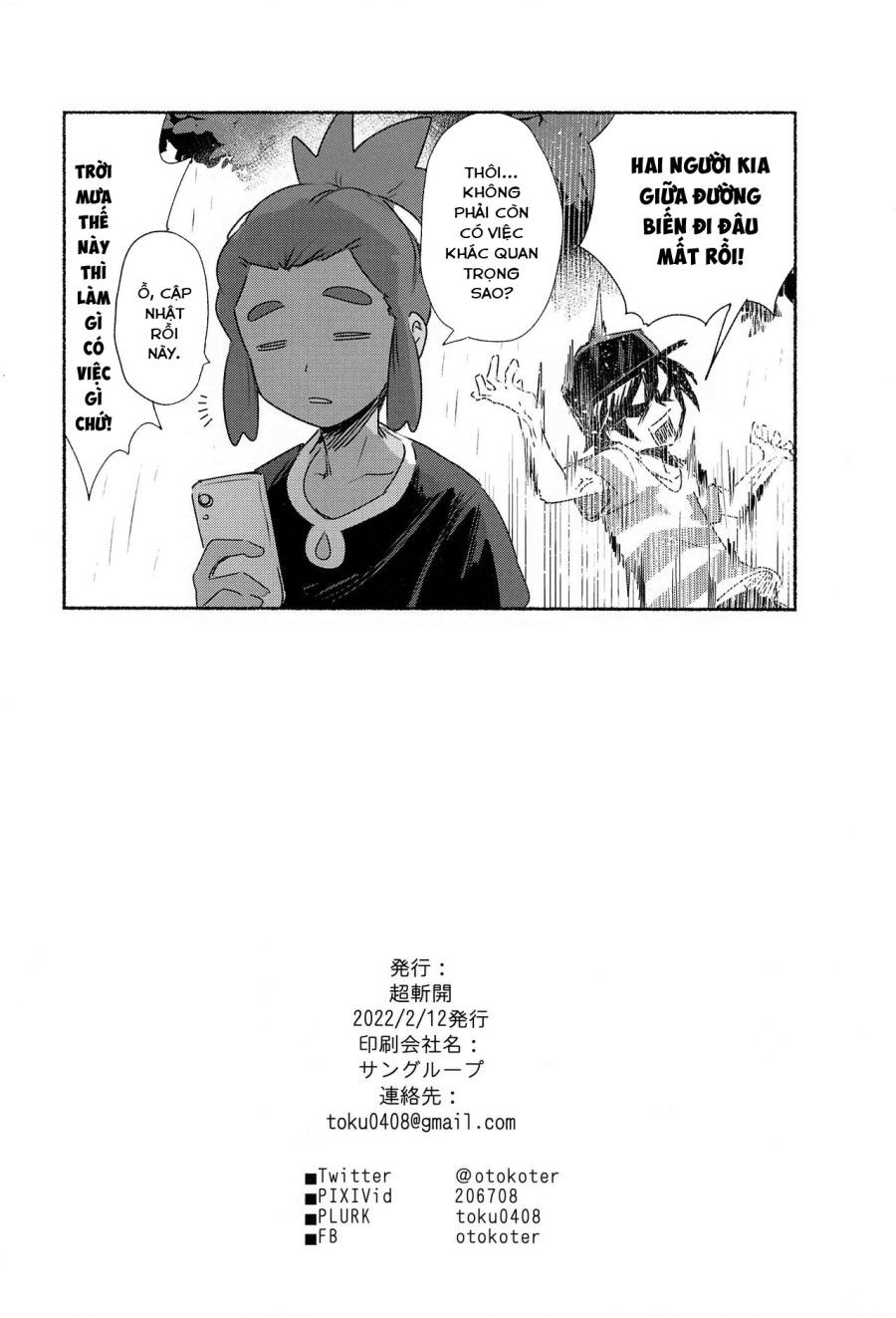 đọc truyện Cuộc Phiêu Lưu Bí Mật Của Các Cô Gái 3 Oneshot ảnh 37 tại Thiên Thai Truyện